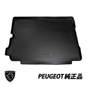 PEUGEOT（プジョー） 純正 リアゲートサンシェード 現行 5008 SUV P87