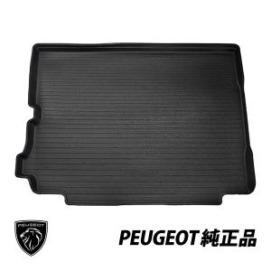 イヴリース　公式プレイマット 直送品 プジョー 5008 P87系 3列目マット専用 フロアマット