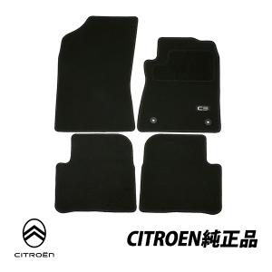 純正　シトロエン　C4 カクタス　フロアマット　C3 citroen シトロエン（CITROEN） 純正 C3 A51 フロアマット カーマット 1台分