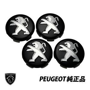 ルノー（RENAULT） 純正 カングー2 KANGOO KWH5F KWH5F KWK4M 5穴
