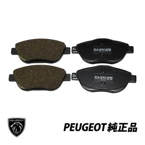 シトロエン（CITROEN） 純正 C4 CACTUS / カクタス アロイホイール 1本