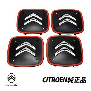 CITROEN(シトロエン) 16インチ シトロエン（CITROEN） 純正 C5 アロイホイール 1本 Kara 16インチ 5穴