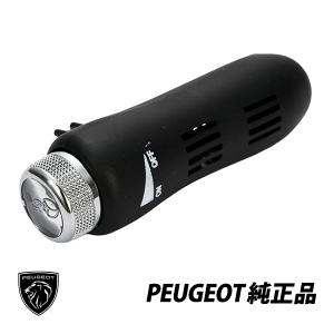 PEUGEOT（プジョー） 純正 207 208 308 508 3008 5008 RCZ シトロエン