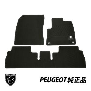 PEUGEOT（プジョー） シトロエン 純正 フロアマット ベルランゴロング