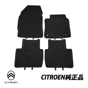 シトロエン（CITROEN） 純正 C5 エアクロス C84 令和元年5月〜現行