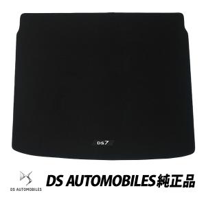 DS 純正 DS7 クロスバック CROSSBACK フロント ウィンドウ