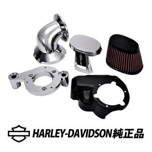 ハーレー純正 ヘビーブリーザー Eliteエアクリーナー用レインソックス