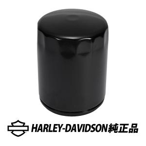 Harley Davidson（ハーレー・ダビッドソン） 純正 エンジンオイル 20W