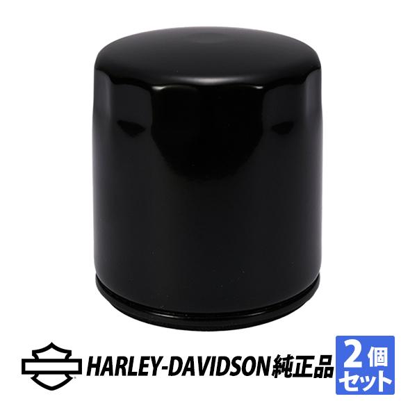 ハーレーダビッドソン 純正 スーパープレミアム10 オイルエレメント オイルフィルター VRSCモデ...