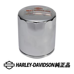 Harley Davidson ハーレー純正エンジンオイル 20W50 : ハーレー Harley Davidson ハーレー純正エンジンオイル 20W50 : ハーレー