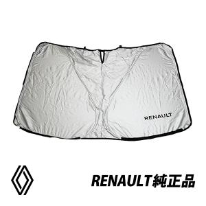 SHEVRON 正規品 ダッシュマット ダッシュボードカバー 紫外線 映込み