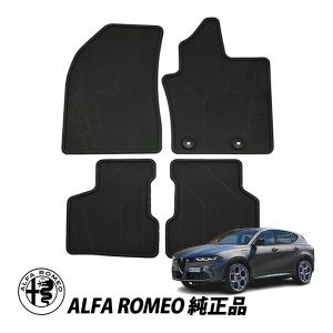 マツダ（Mazda） US 純正 スカッフプレート ロードスター NA系 北米