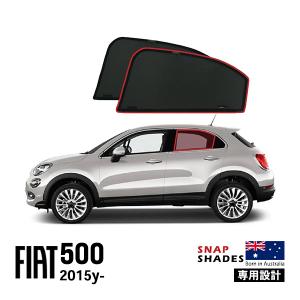 ABARTH純正部品 サンシェード アバルト124スパイダー 専用品 2012年
