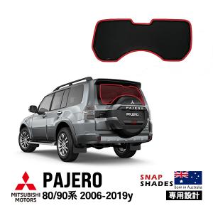 SNAPSHADES 正規品 専用設計 フロント サンシェード フロントガラス