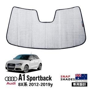 Audi サンシェード シルバー ブラック Amazon | サンシェード(日除け) アウディ互換品 A6 4A/C4 4ドア セダン