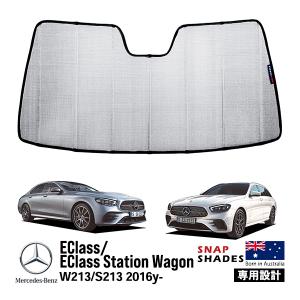Mercedes-Benz（メルセデス・ベンツ） 純正 タッチスクリーン保護