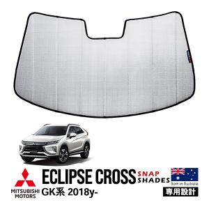 COVERKING 正規品 専用設計 サンシェード 日産 フェアレディZ Z32
