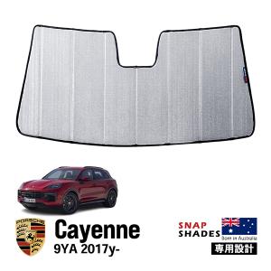 PORSCHE DESIGN（ポルシェ デザイン） ポルシェ カイエン957