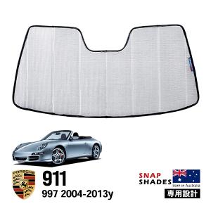 USポルシェ純正部品 : 911(991)専用設計UVS100サンシェード