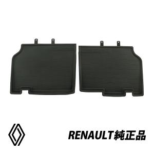 カングーⅡ トリコロール　リアライセンスプレートカバー　純正品 ルノー 純正 RENAULT KANGOO カングー リアラインセンスプレート