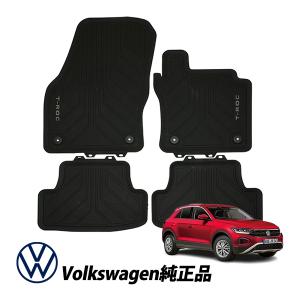 空冷ビートル フォルクスワーゲンタイプ1 スターター　BOSCH BOSCH正規品 フォルクスワーゲン VW 初代ビートル タイプ1 BEETLE セル