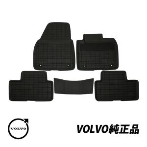 ボルボ（VOLVO） 純正 V60 S60 PHEV オールウェザー フロアマット