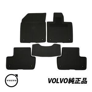 XC60 リバーシブルラゲッジマット ボルボ純正部品 パーツ オプション