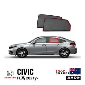 無限（MUGEN） サンシェード CIVIC TYPE R/FL5 CIVIC/FL1 e:HEV/FL4