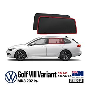 フォルクスワーゲン（Volkswagen） 純正 ラゲッジトレイ VW ゴルフ8