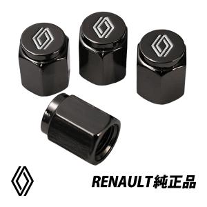 ルノー（RENAULT） 純正 サンシェード トゥインゴ TWINGO 3 INTENS