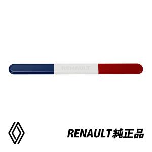 ディアルーナ B80XH d-stimmer_176707