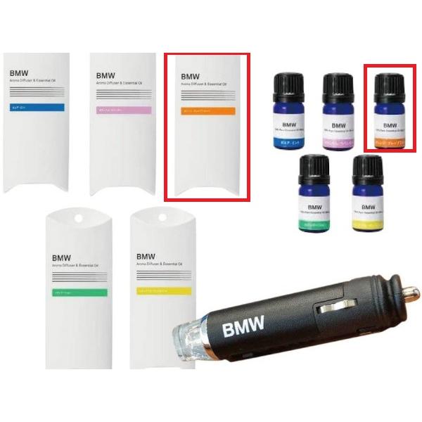 BMW 純正 アロマディフューザー X1 iX1 U11 2シリーズ U06 5シリーズ G60 7...
