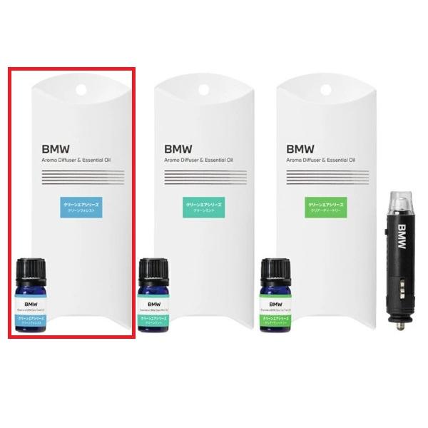 BMW 純正 アロマディフューザー X1 iX1 U11 2シリーズ U06 5シリーズ G60 7...