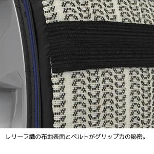 MICHELIN 正規品 スノーソックス SO...の詳細画像2