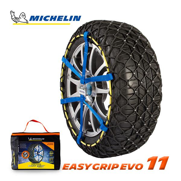 MICHELIN 正規品 スノーチェーン イージーグリップエボリューション 11 215/70R15...