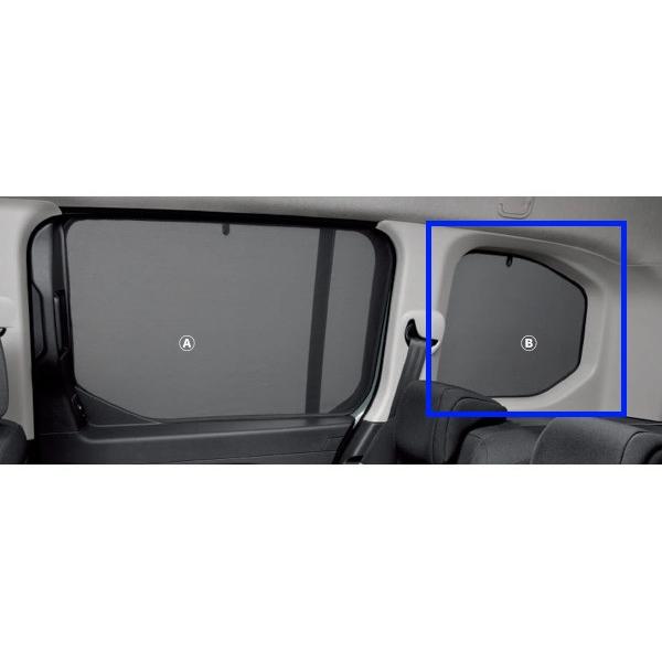 フィアット 純正 サンシェード ドブロ DOBLO K9 71809195　