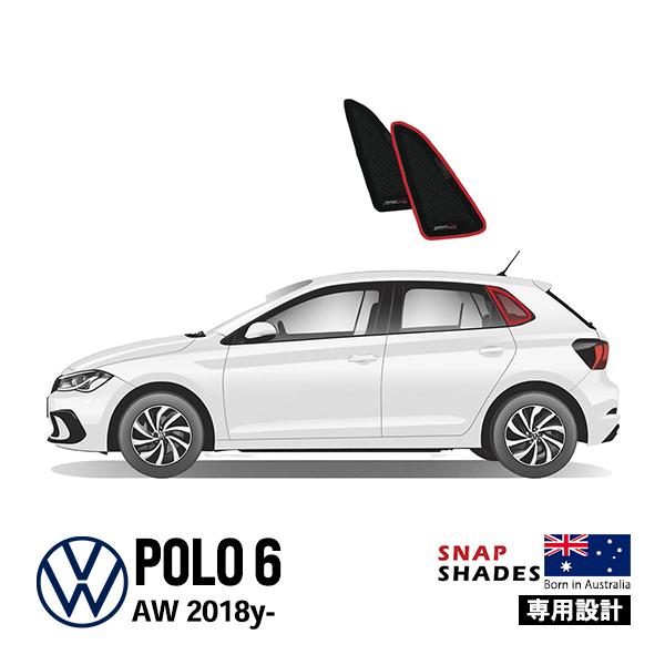 SNAPSHADES 正規品 専用設計 クォーターウィンドウサンシェード ポートウィンドウ 左右セッ...