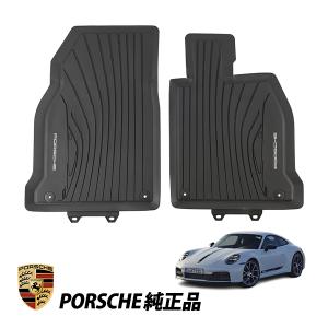 SNAPSHADES 正規品 専用設計 フロント サンシェード フロントガラス