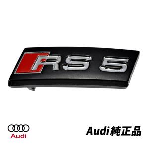 アウディ純正 Audi S7 フロントグリルエンブレム 黒 4G8-853-73-2ZZ グロスブラック Audi（アウディ） 純正 S7 フロントグリル エンブレム 4G8853736A2ZZ