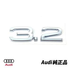 Audi アウディ 純正 フロント グリル エンブレム A4 S4 A5 S5