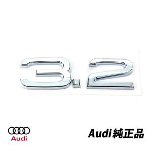 アウディ 純正 AUDI A3 S3 A4 S4 A5 S5 A6 S6 TT 3.2 リア エンブレム クワトロ 流用に 8P0853743D2ZZ｜autowear