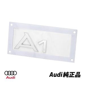 Audi（アウディ） 純正 フロントガラスシェード&ケース A3 GY A5 F5 Q2