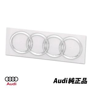 Audi（アウディ） 純正 A3 A4 A6 A8 TT クワトロエンブレム quattro