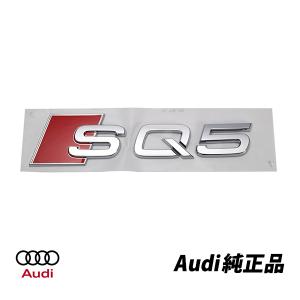 Audi（アウディ） 純正 A3 A4 A6 A8 TT クワトロエンブレム quattro