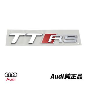 Audi アウディ純正 A6 C6 C7 A7 Q5 Q7 スーパーチャージド フェンダー 
