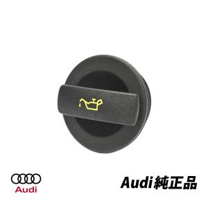 Audi（アウディ） 純正 ドアエントリーライト A3 GY A4 8W A5 F5 A6 F2