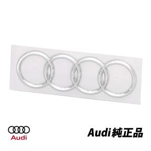 Audi（アウディ） 純正 ユニバーサルトラフィック レコーダー A3 GY A4