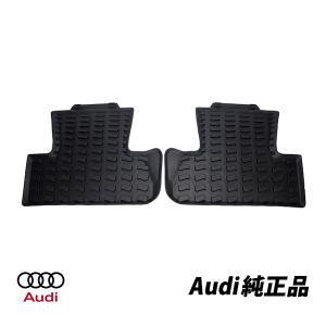 Audi（アウディ） 純正 Q5 FYD 平成29年10月〜現行 ラバー フロア