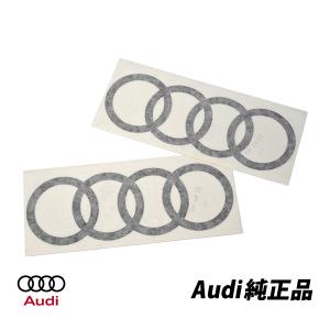 Audi（アウディ） 純正 ドアエントリーライト A3 GY A4 8W A5 F5 A6 F2