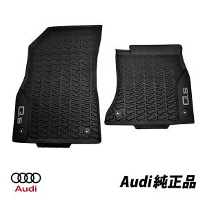 Audi アウディ 純正 リヤサンシェード A4 8W 8W5064160